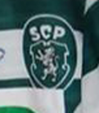 1995/96 a 1996/97. Camisola dos juniores. Camisola do Sporting