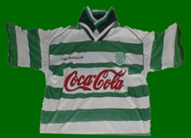 Sporting camisola caseira juniores 2001 2002 Coca-cola