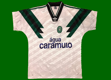 Sporting Portugal Shirts, http://shirts.sporting-london.co.uk, Sporting London Shirts