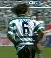 1993/94. Equipamento vestido por Paulo Sousa