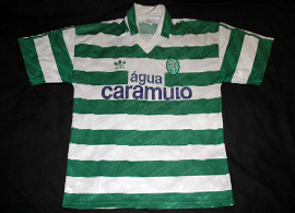 Sporting Clube de Portugal classic jersey 1992 93