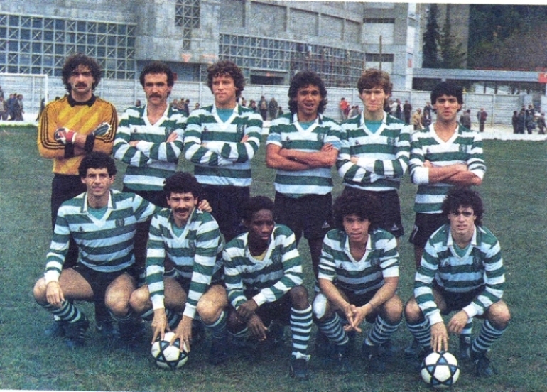 Reservas do Sporting 1985/86: camisola Adidas amarela sem emblema