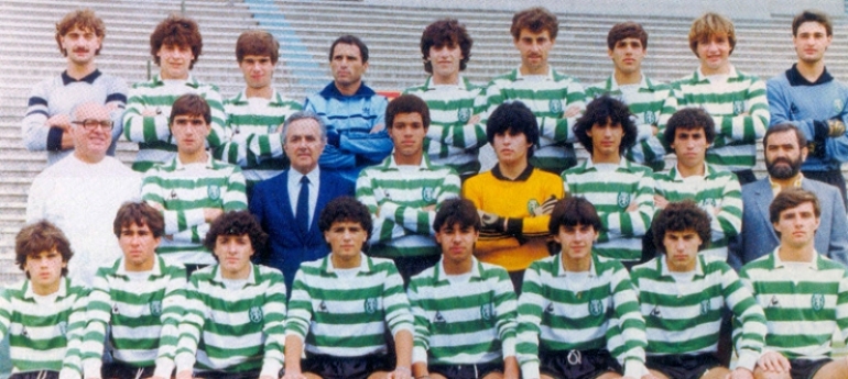 Juniores do Sporting 1982/83: camisola Adidas amarela com emblema