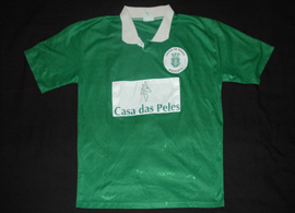 Sporting Clube das Caldas equipamento