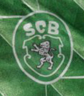 equipamento do Sporting Clube Brandoense, camisola de jogo, fim dos anos 1980 ou início dos anos 1990