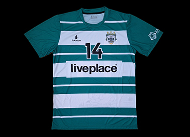 Camisola da Filial do Sporting do Sabugal