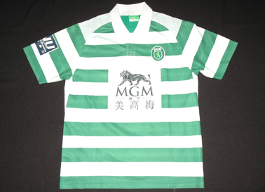 Sporting Clube de Macau, China