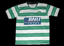 filial Sporting Clube de Macau camisola usada em jogo