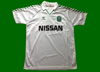 Camisola alternativa de jogo hummel nissan 1990