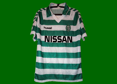 Sporting Clube de Portugal home jersey game worn Douglas