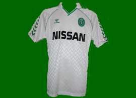 match worn away jersey Sporting Clube Portugal Lisbon Venancio 1989 90