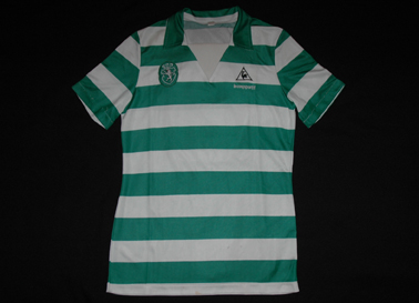 Equipamento de jogo do Sporting listado da Le Coq Sportif, do Carlos Xavier