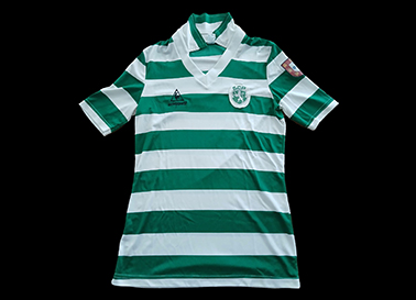 Sporting Clube de Portugal. Le Coq Sportif, camisola de loja