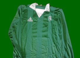 Sporting Lisbon MWS 1984/85 away