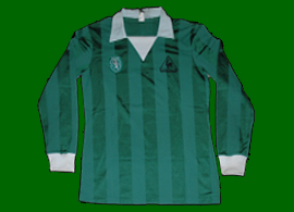 equipamento do Sporting Club de Portugal Manuel Fernandes capito 1984/85