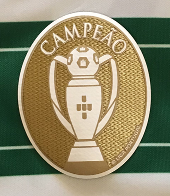 2021/22. Camisola listada do Sporting Nike, personalizada