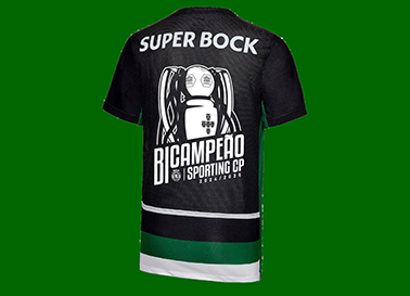 2025/26. Camisola listada do Sporting