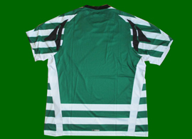 2007/2008. Sporting Portugal home strip