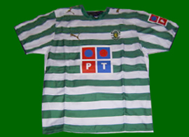 camisa Sporting Joo Moutinho 2006 07 capito