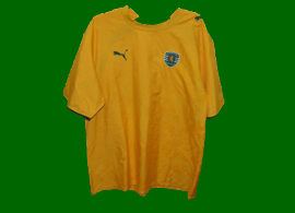 Sporting Lisbon away 2006 2007 shirt