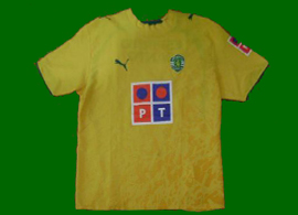 Sporting Lisbon away 2006 2007 Cup shirt