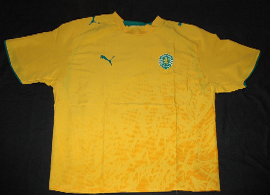 Sporting Club Portugal away shirt 2006 Taa de Portugal