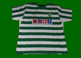 Portugal Champions League Sporting Lisbon jersey 06 07