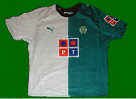 Camisola alternativa Sporting Puma 2006 2007