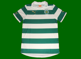 Sporting Lisbon new home jersey 2011/12 no sponsor