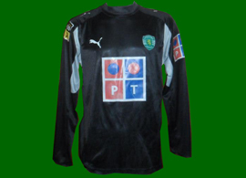 Sporting Lisbon goalkeeper top Personalized Vladimir Stojkovic and patched up