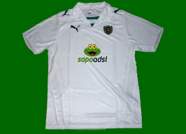 Camisola alternativa patrocinio sapo Sporting 2008/09