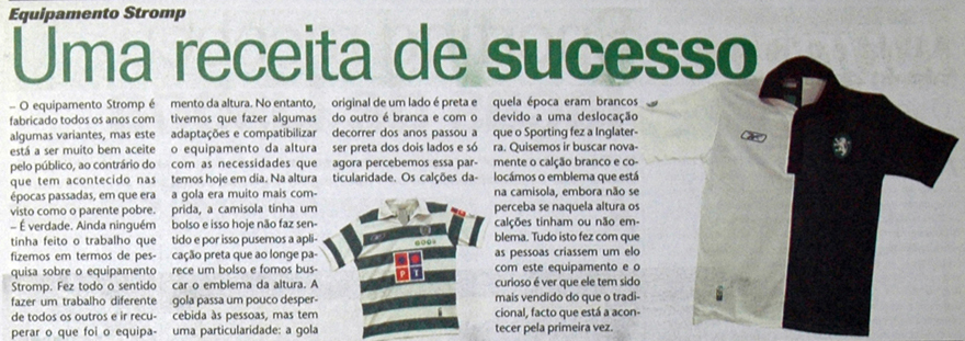 avesso de camisola antiga do Sporting da King Sport de Espinho