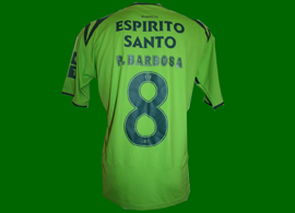 equipamento alternativo usado em jogo por Pedro Barbosa na Liga Galp Energia, Sporting 2004/05