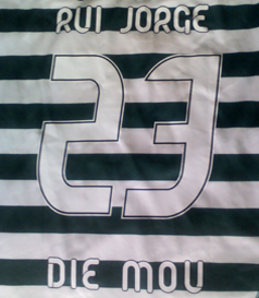 2014/15, shirt personalised Rui Jorge / die mou