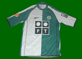 Sporting Portugal Lisbonne 2004 2005 maillot porte Stromp UEFA final