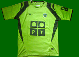 Sporting replica shirt UEFA away final