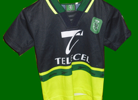 equipamento de criana do Sporting loja verde 98 99