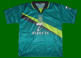 child jersey Portugal Sporting Lisbon telecel Reebok