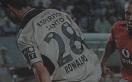 Cristiano Ronaldo Sporting - Manchester United 6 August 2003 match worn shirt