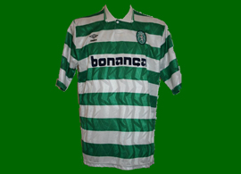 jersey Worn by Nelson Alves first game for Sporting Lissabon