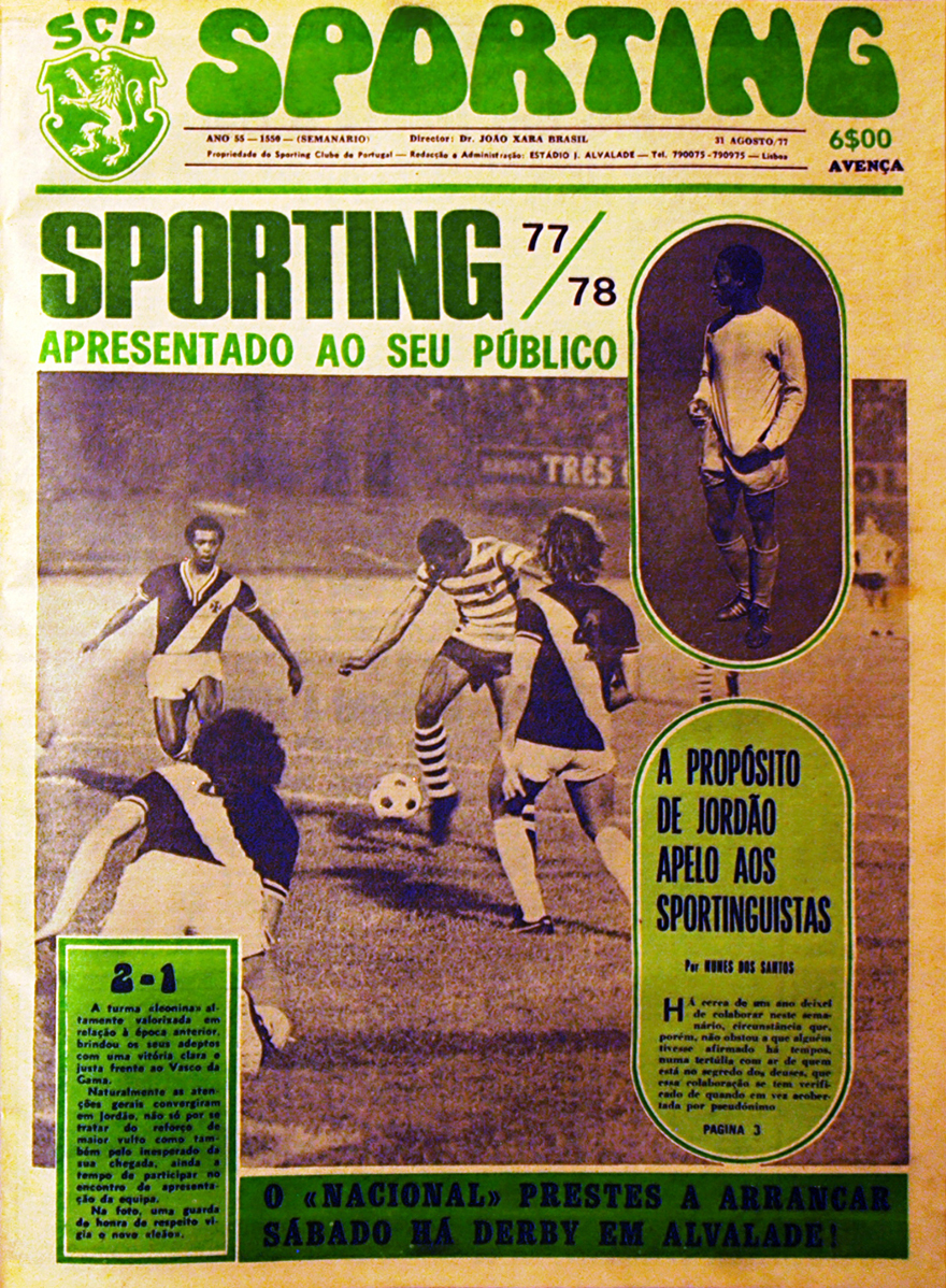 Jornal Sporting: jogo de apresentação de 1977/78 contra o Vasco da Gama