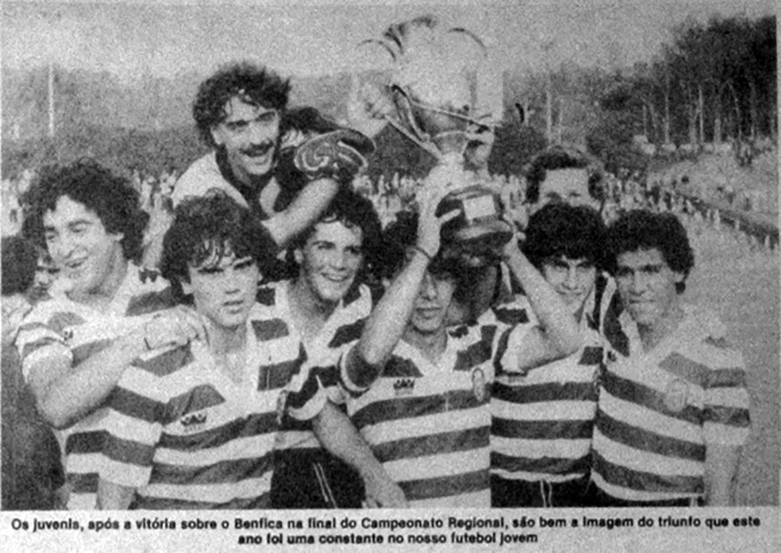 A equipa de Juvenis do Sporting campe regional e nacional em 1983
