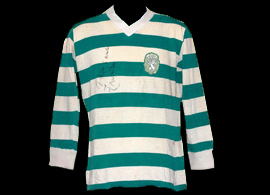 Sporting Portugal 75 76 maillot de jeu porte