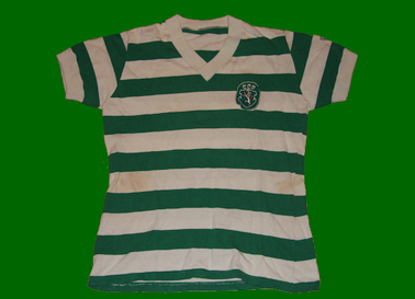 1980/1981. Equipamento usado num jogo do Sporting, provavelmente por Bastos ou Zezinho