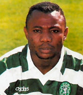 Sporting 1995 1996 SIC Adidas jersey Amunike Nigria