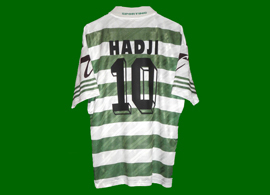 Equipamento rplica da loja, personalizado com o nome e nmero do Hadji. No  equipamento de jogo do Sporting