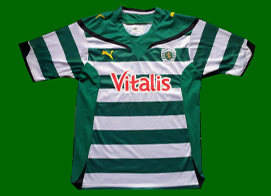 Another laughable totally fake Sporting Lisbon jersey, personalized Miguel Veloso. No relation with the original