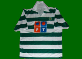 Equipamento do Centenrio do Sporting parecido com o original, mas no  oficial 2005 2006