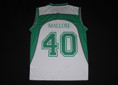 2015/16. Camisola de alternativa Basquetebol da Arantxa Mallou Cea