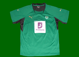 Training kit of a Sporting athlete, with sponsor Seguros Aoreana 2007/08